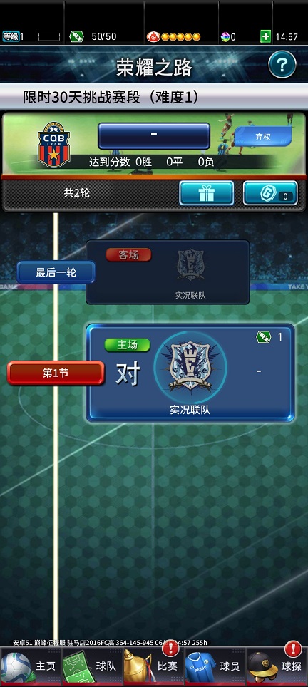 微信图片_20260626145825_31576_2.jpg