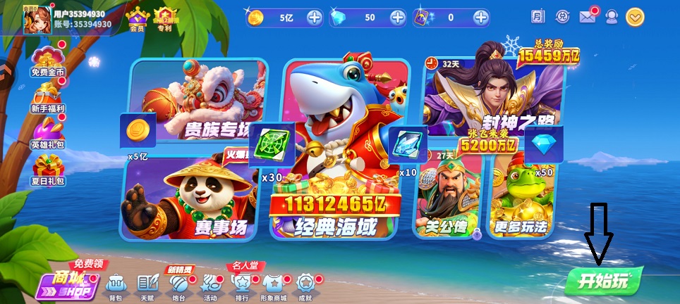 微信图片_20260626132443_31528_2.jpg