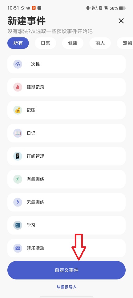 23b005bd9710cd50c009a3cfaa8c8d2b.jpg 微信图片_20260626105210_31459_2.jpg
