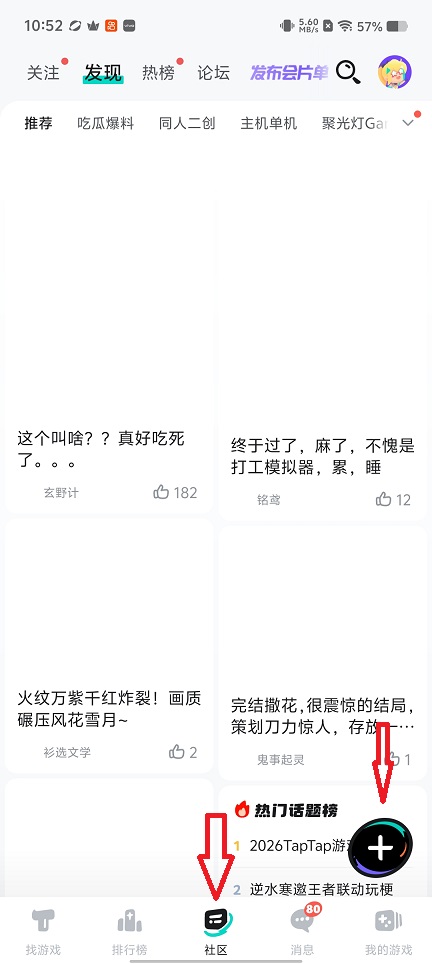 微信图片_20260626105309_31464_2.jpg