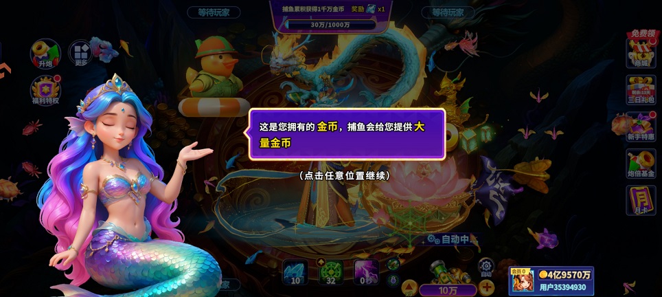微信图片_20260626132453_31530_2.jpg
