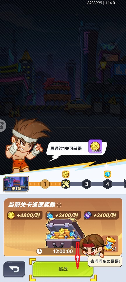 微信图片_20260626143743_31563_2.jpg