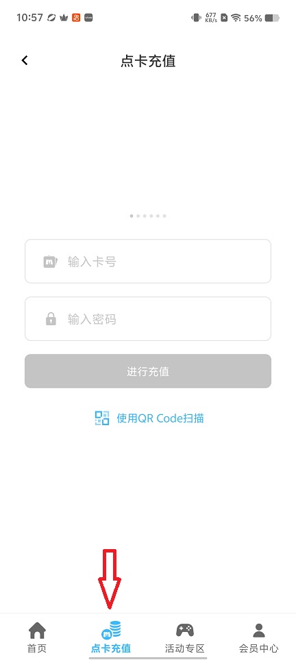 微信图片_20260626105826_31481_2.jpg