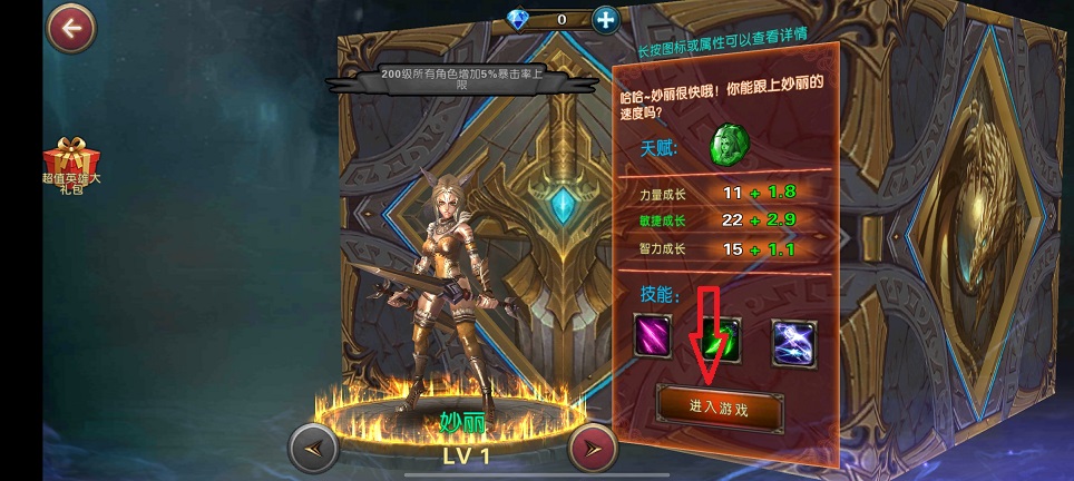 微信图片_20260626151939_31613_2.jpg