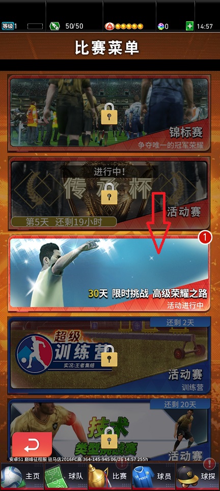 微信图片_20260626145819_31573_2.jpg
