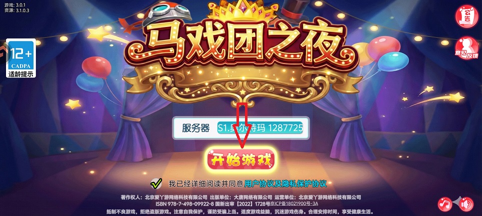 微信图片_20260626115658_31499_2.jpg