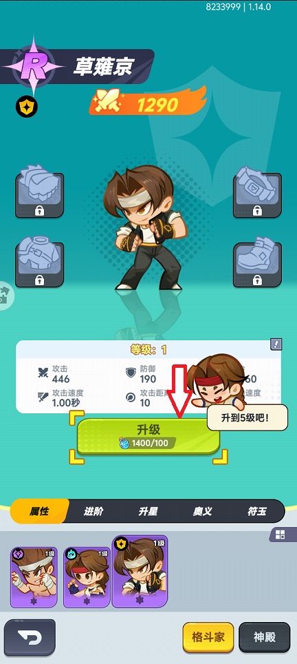 微信图片_20260626143757_31566_2.jpg