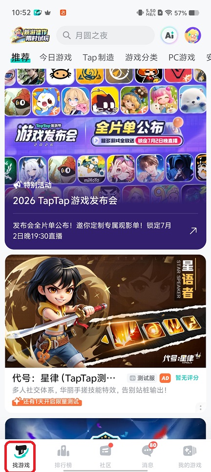 微信图片_20260626105306_31462_2.jpg