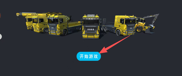 246e1437e77753971a1a5ac56014b329.png