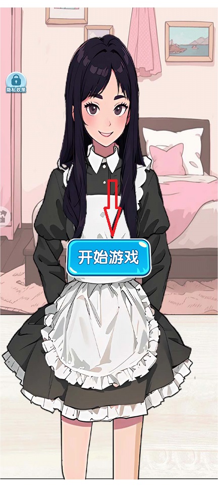 微信图片_20260626150932_31597_2.jpg