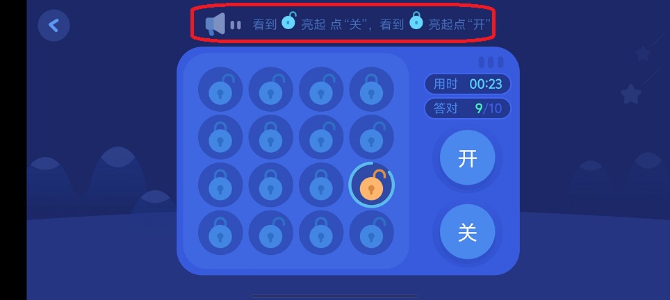 微信图片_20260626105449_31475_2.jpg