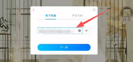 09f7797380609491fcb1937d19fd0b39.png