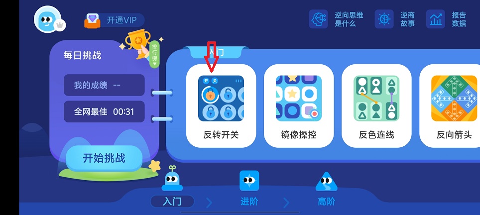 微信图片_20260626105445_31472_2.jpg