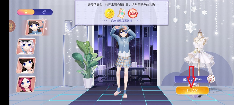 微信图片_20260626143923_31568_2.jpg