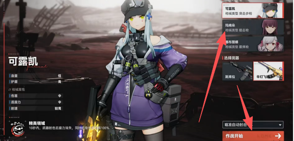 49f00f1cac64a0b73a7ab1c806895244.png