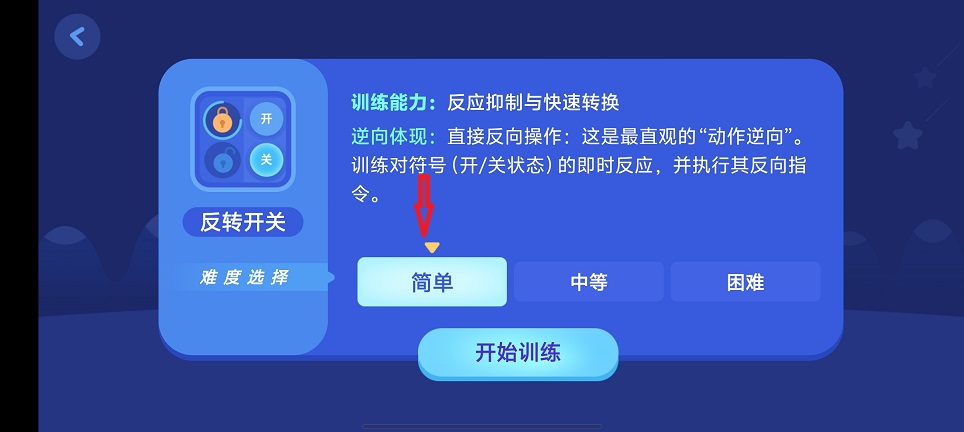 微信图片_20260626105447_31473_2.jpg