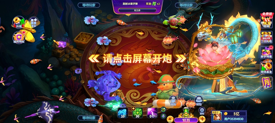微信图片_20260626132447_31529_2.jpg