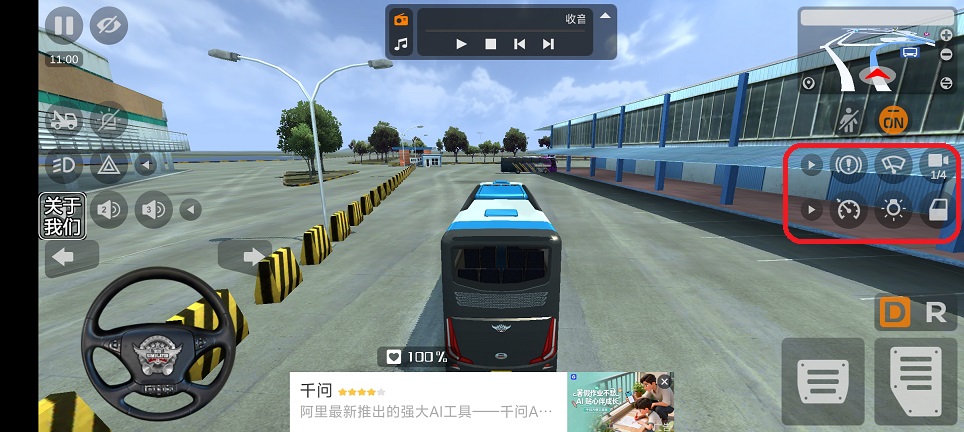 752e1d5bd102d4359292f421e0d3c587.jpg 微信图片_20260626143005_31551_2.jpg