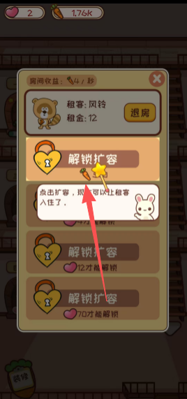 9725dd7942e0a3a1bb17d93cb882789f.png