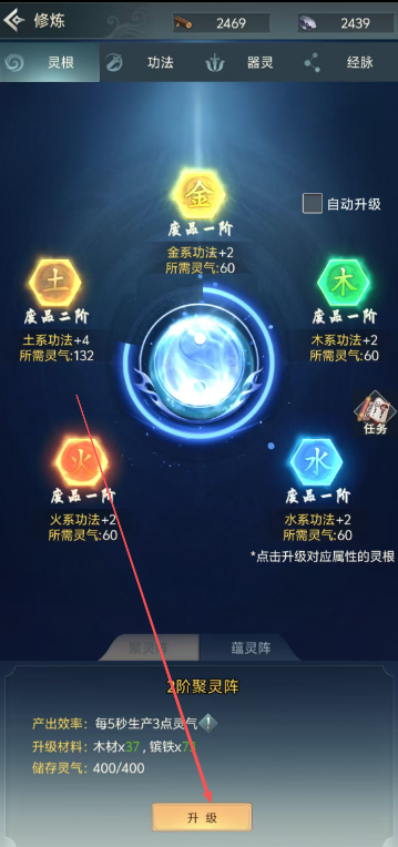 9a4b51e193ebef3dc1c6c21edc529d36.png image.png