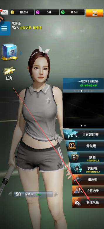 855b33b5f31ce2f770575805bf4bd036.png image.png