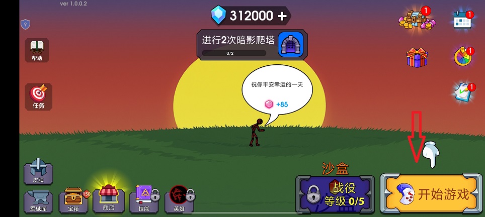 微信图片_20260626150615_31585_2.jpg