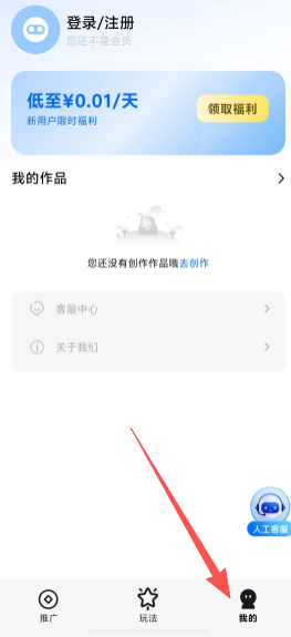 cc3e87b6011a7bd448f7df13ae09e29d.png