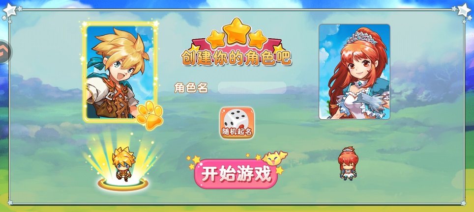 微信图片_20260626115704_31500_2.jpg