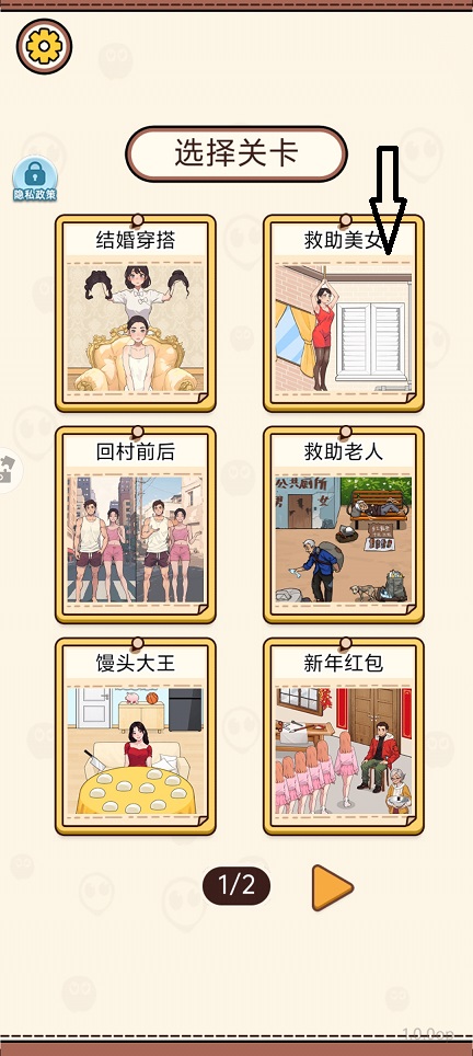 微信图片_20260626150933_31598_2.jpg