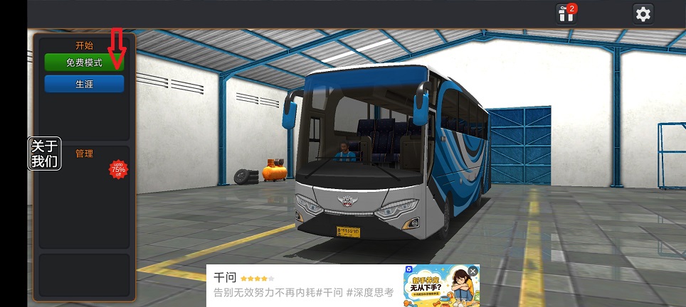 92d05292a4c0cd2df2a8361a1e12abb1.jpg 微信图片_20260626142956_31548_2.jpg