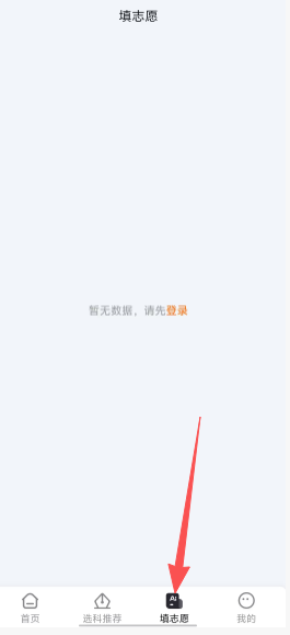 f45dbd665a744f7edb121b7c2ad632f8.png