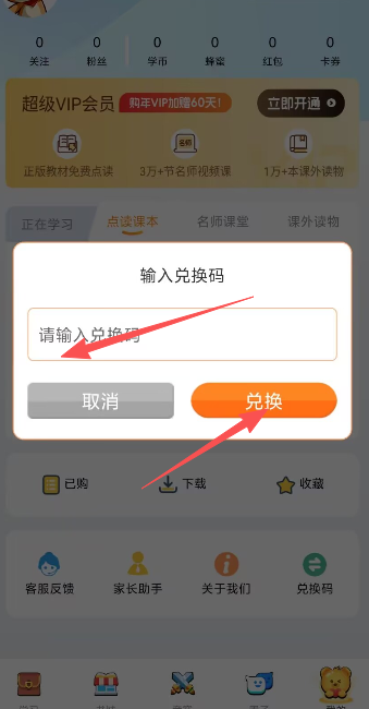 9f08b9f6dc854cc352352ef6a1669964.png image.png