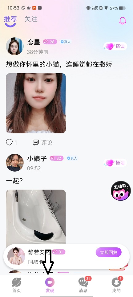 微信图片_20260626105351_31468_2.jpg