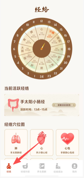 765945a2e69414082ece4ed3b9466de8.png