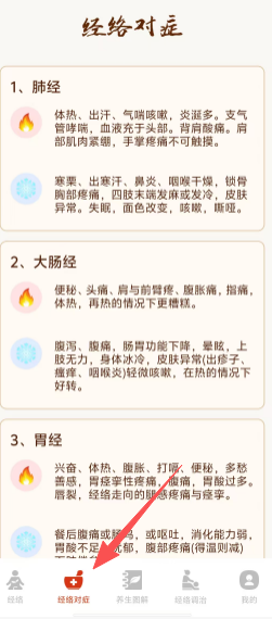 0f8f416dd09e8d56e388ff0bd5bee2b6.png