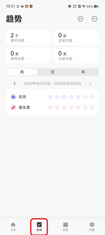 a5e9f95a959fbd9ad124a30a1a4967af.jpg 微信图片_20260626105212_31460_2.jpg