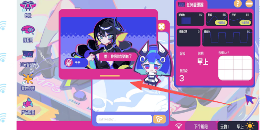 8f417d40cbecc549ff14fbe07d22dc03.png