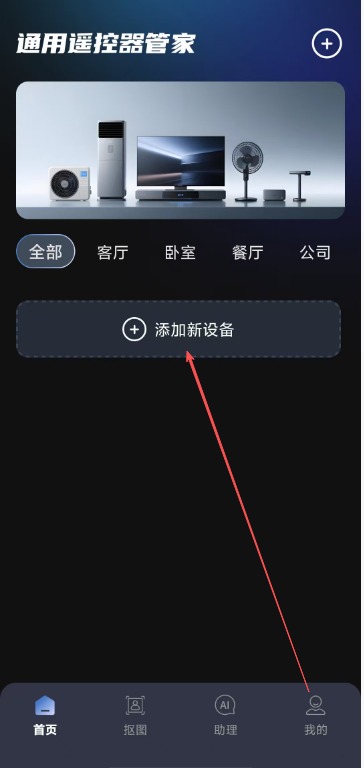 b1bedef8ffda992acbbb7159dcb7121c.png image.png