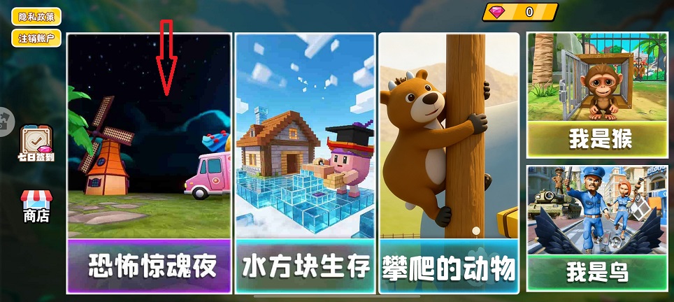 微信图片_20260626143634_31555_2.jpg