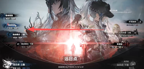 c0cd882f6ed5cf7e3505ee4276ca671f.png