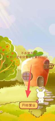 1c65f3f33320566718200c838d4cf3b2.png