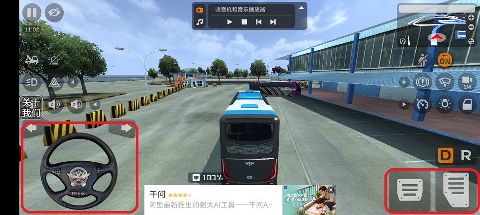 be4d0910ed7fc81ed282b300d437bd81.jpg 微信图片_20260626143013_31552_2.jpg