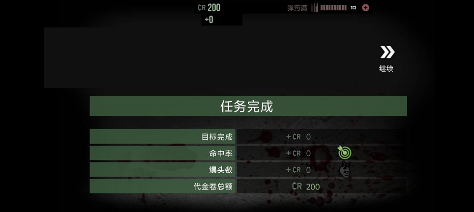 微信图片_20260626115933_31510_2.jpg