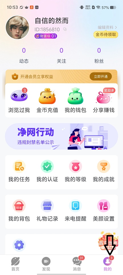微信图片_20260626105400_31470_2.jpg