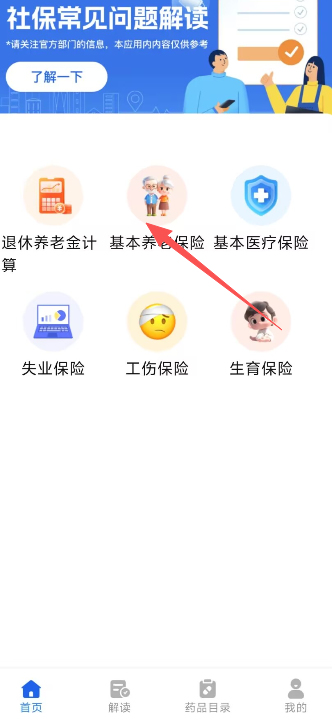 d1179b1439c9b5072b7fa07dade6071c.png image.png