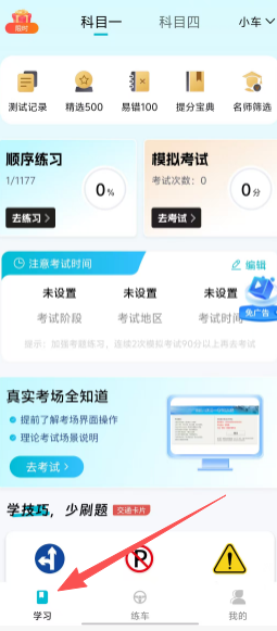 b1178ea9d0365d1ea0b441be4b5dca32.png