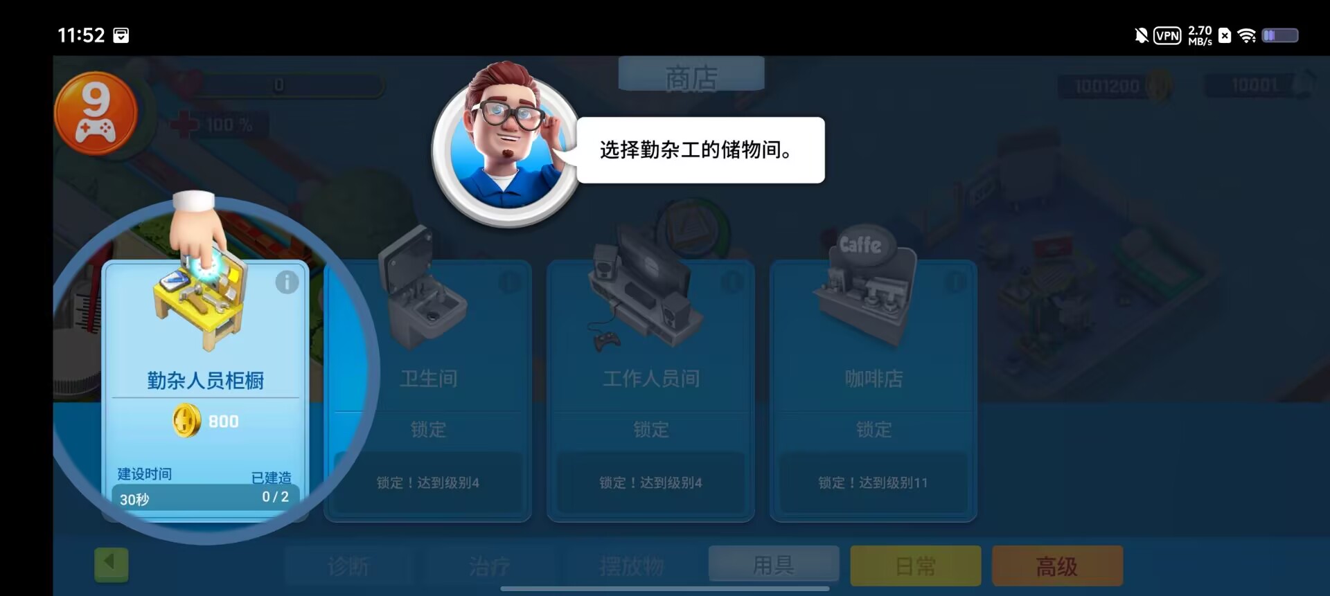 d5e9861d74bd593f371b885518e9368a.jpg