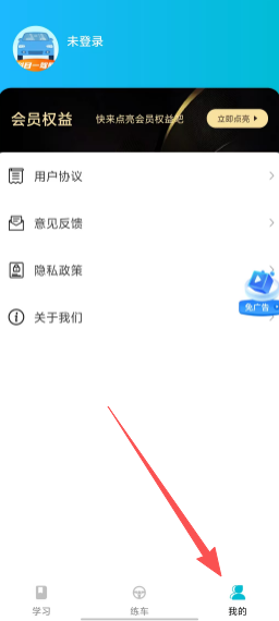 7357865d5a230b7dbe95cd5d4e935c55.png