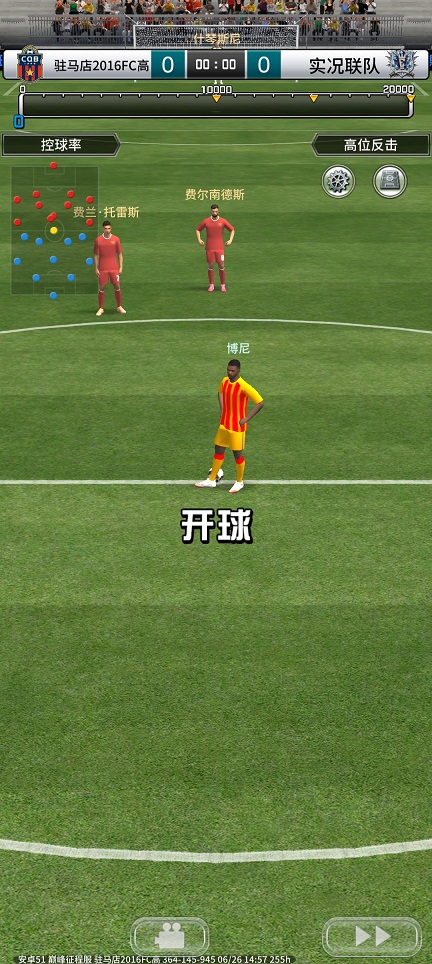 微信图片_20260626145839_31578_2.jpg