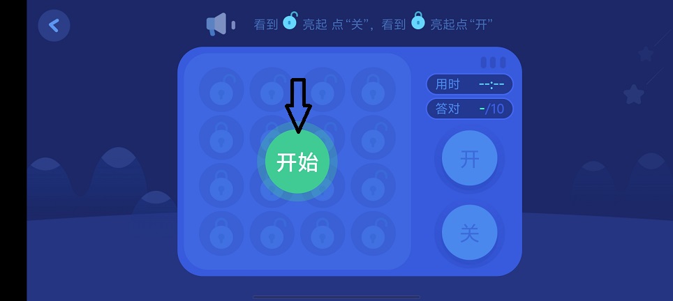 微信图片_20260626105448_31474_2.jpg